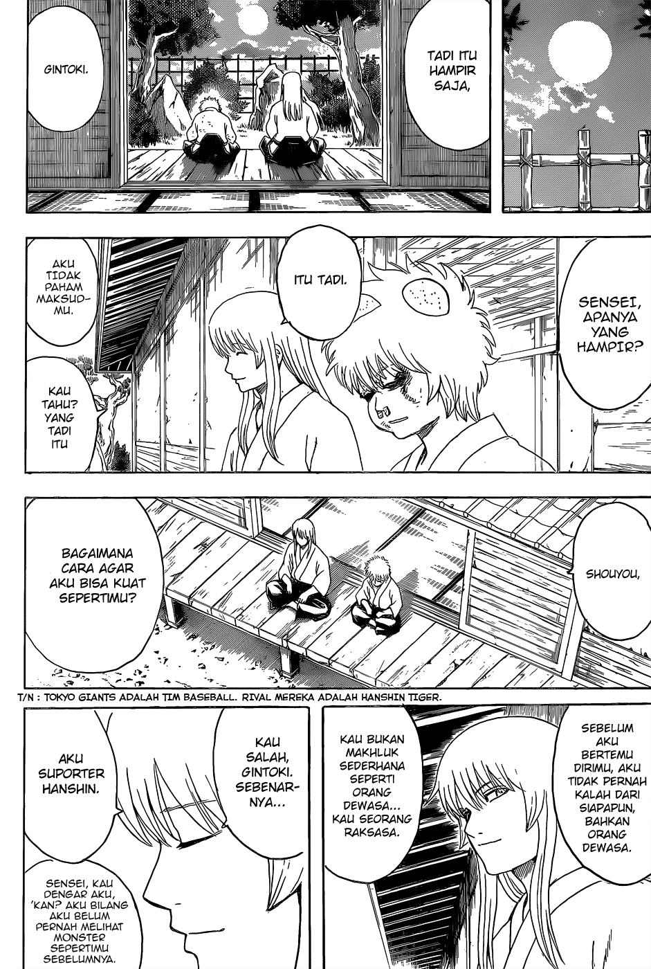 Gintama Chapter 552