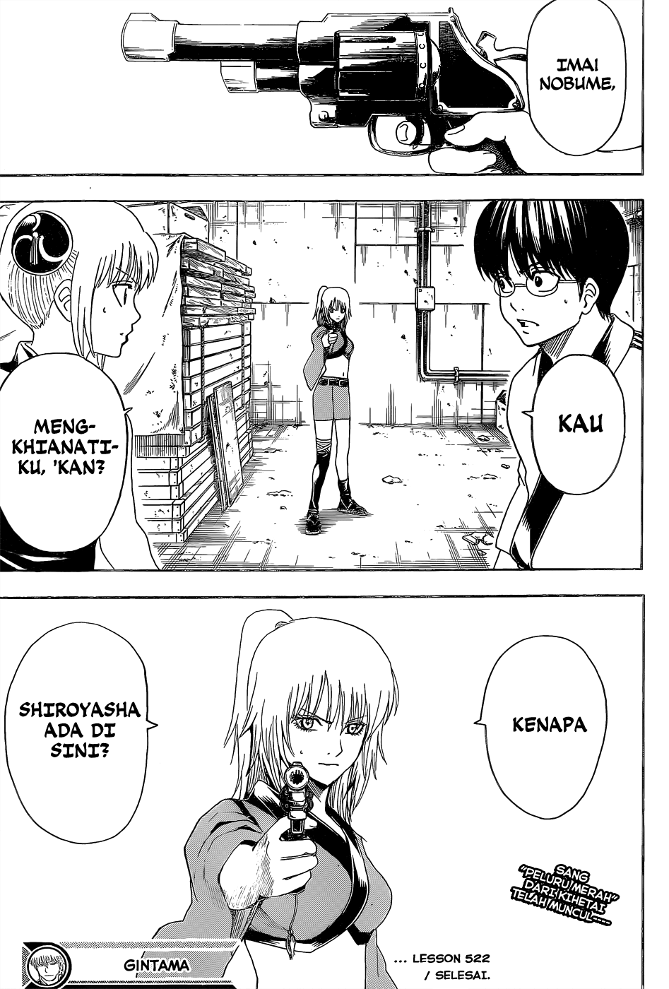 Gintama Chapter 552