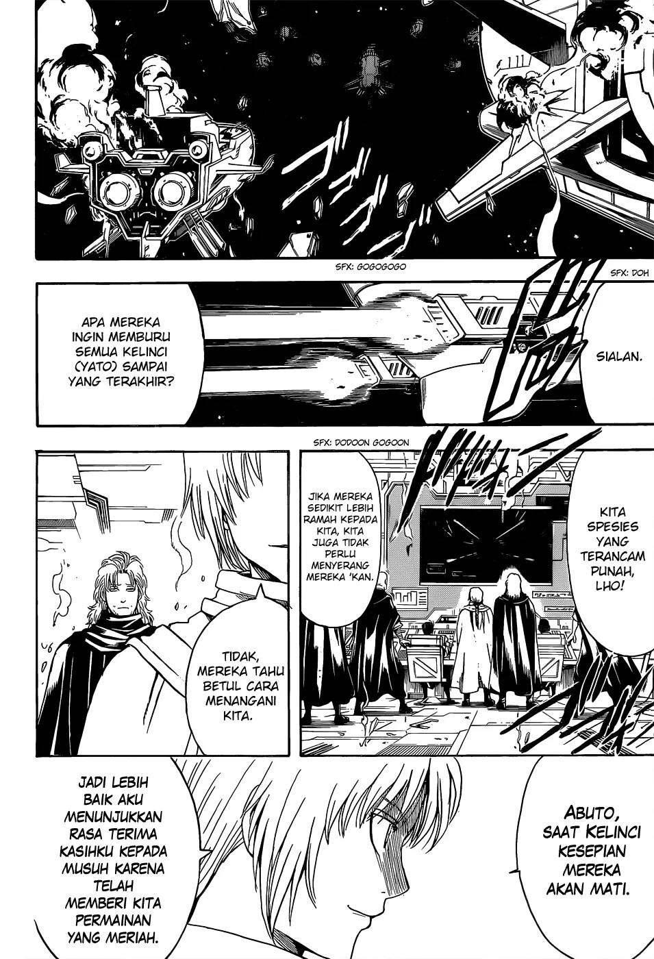 Gintama Chapter 553