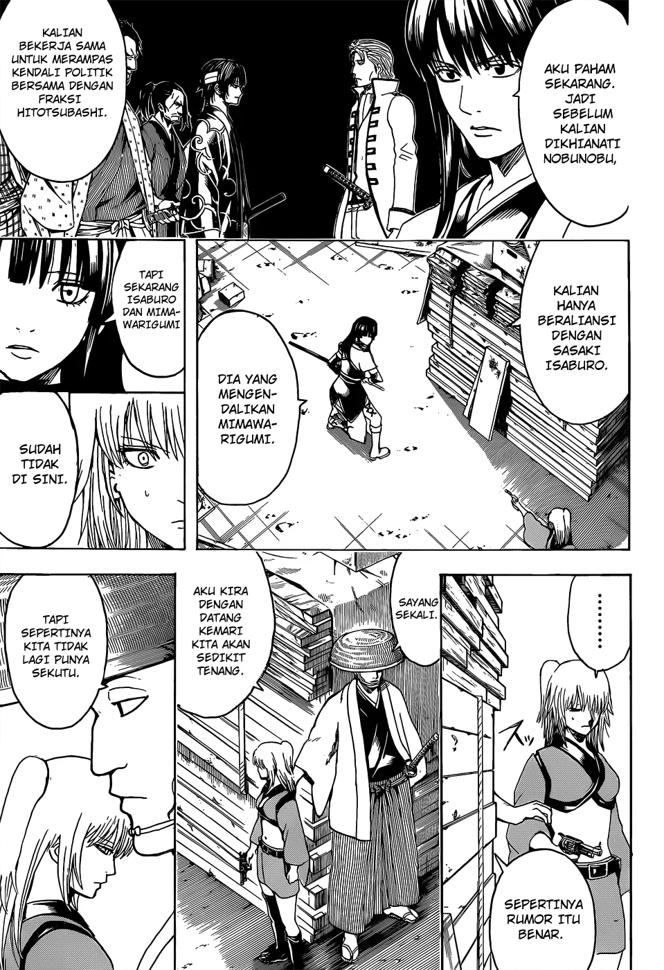 Gintama Chapter 553