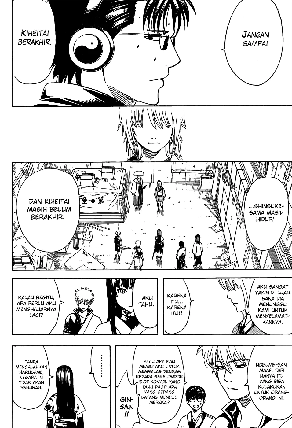 Gintama Chapter 553