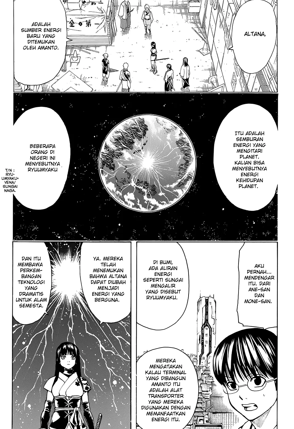 Gintama Chapter 554