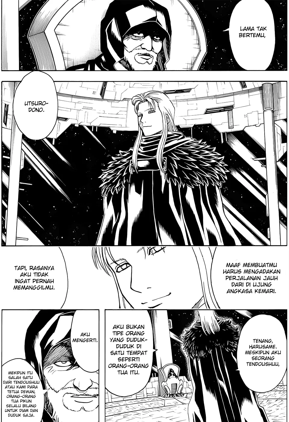 Gintama Chapter 554