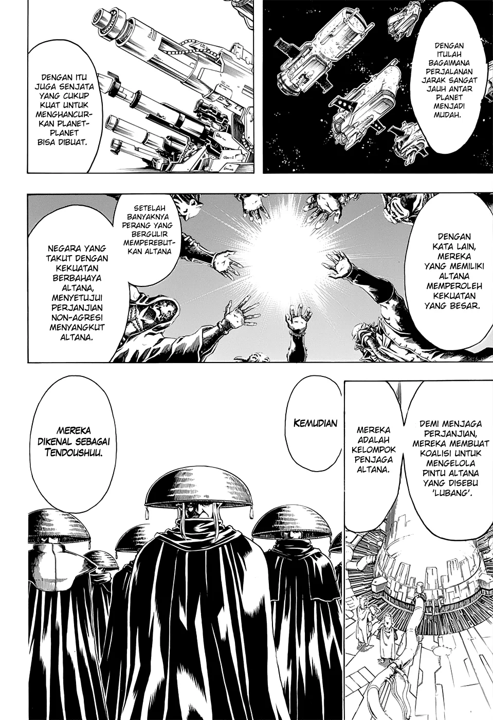 Gintama Chapter 554