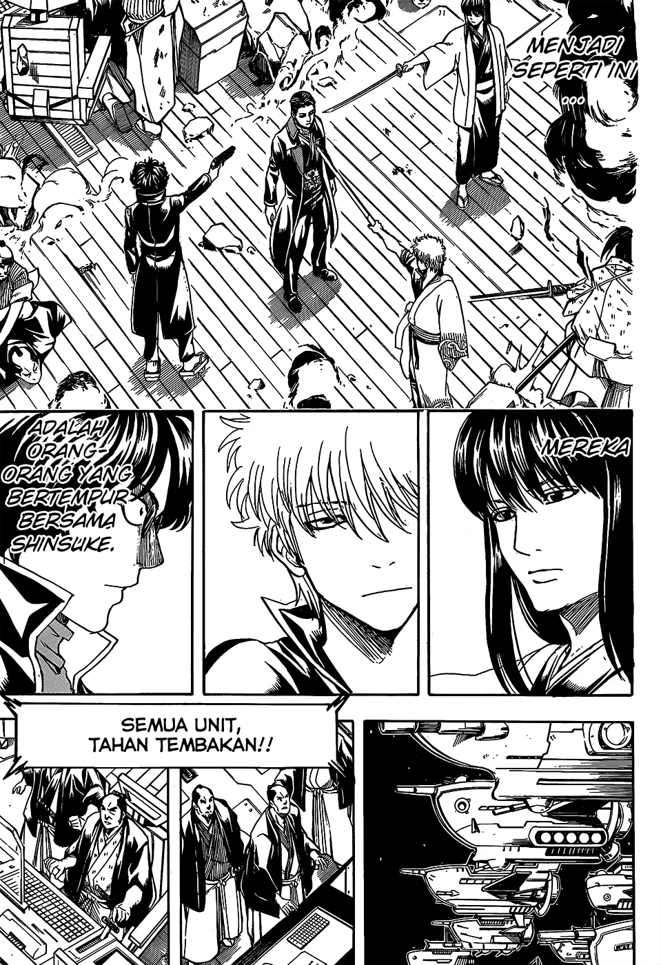 Gintama Chapter 558