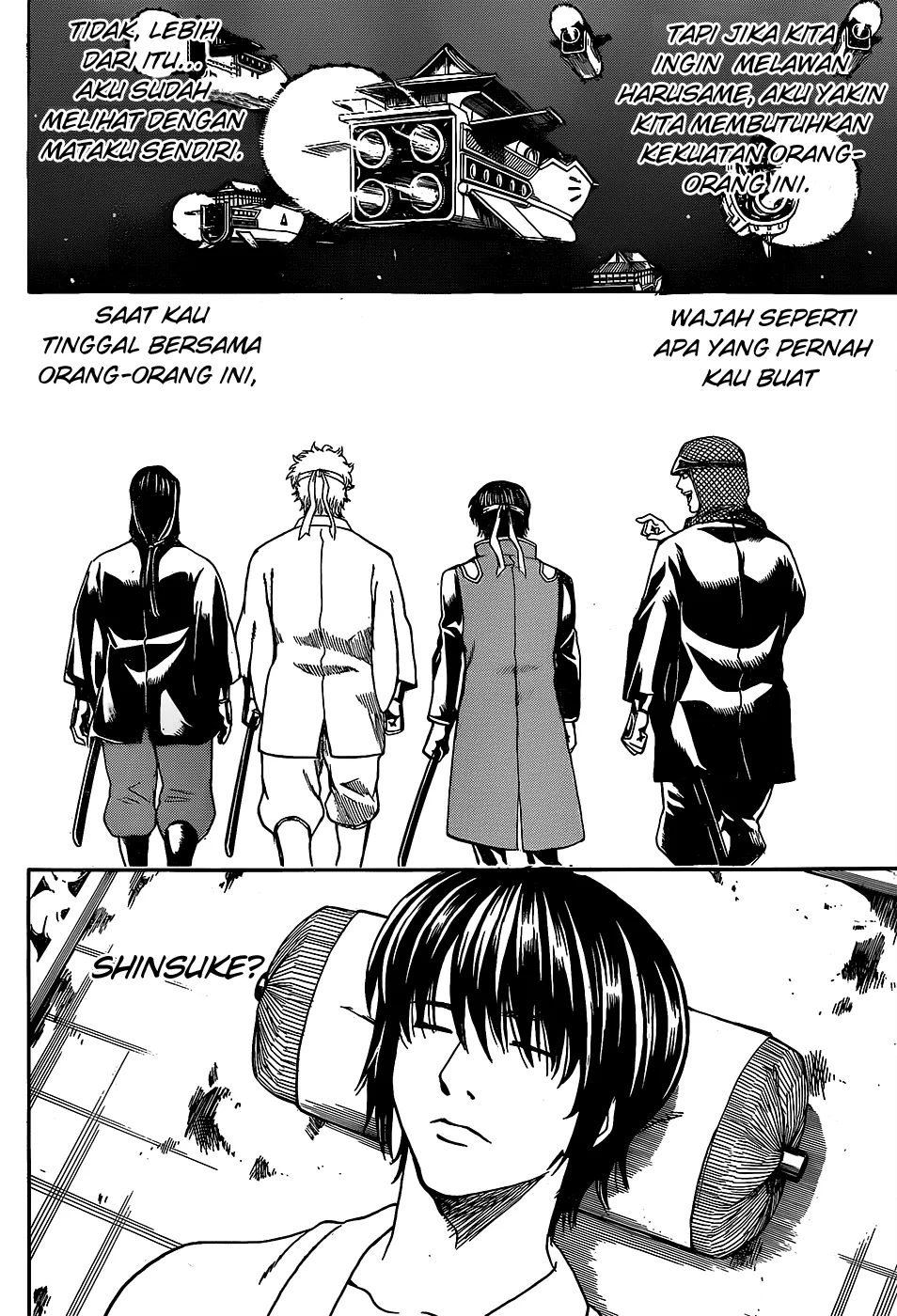 Gintama Chapter 558