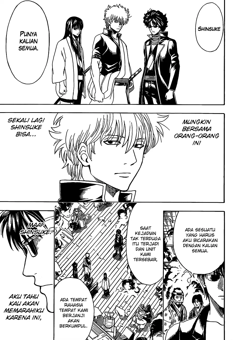 Gintama Chapter 558