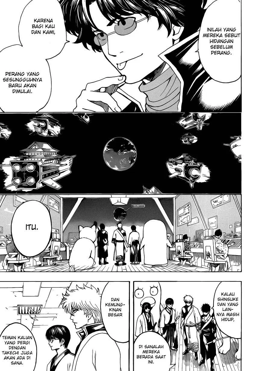 Gintama Chapter 559