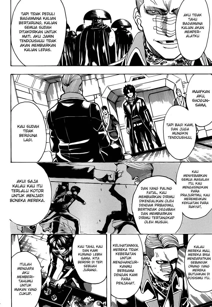 Gintama Chapter 559