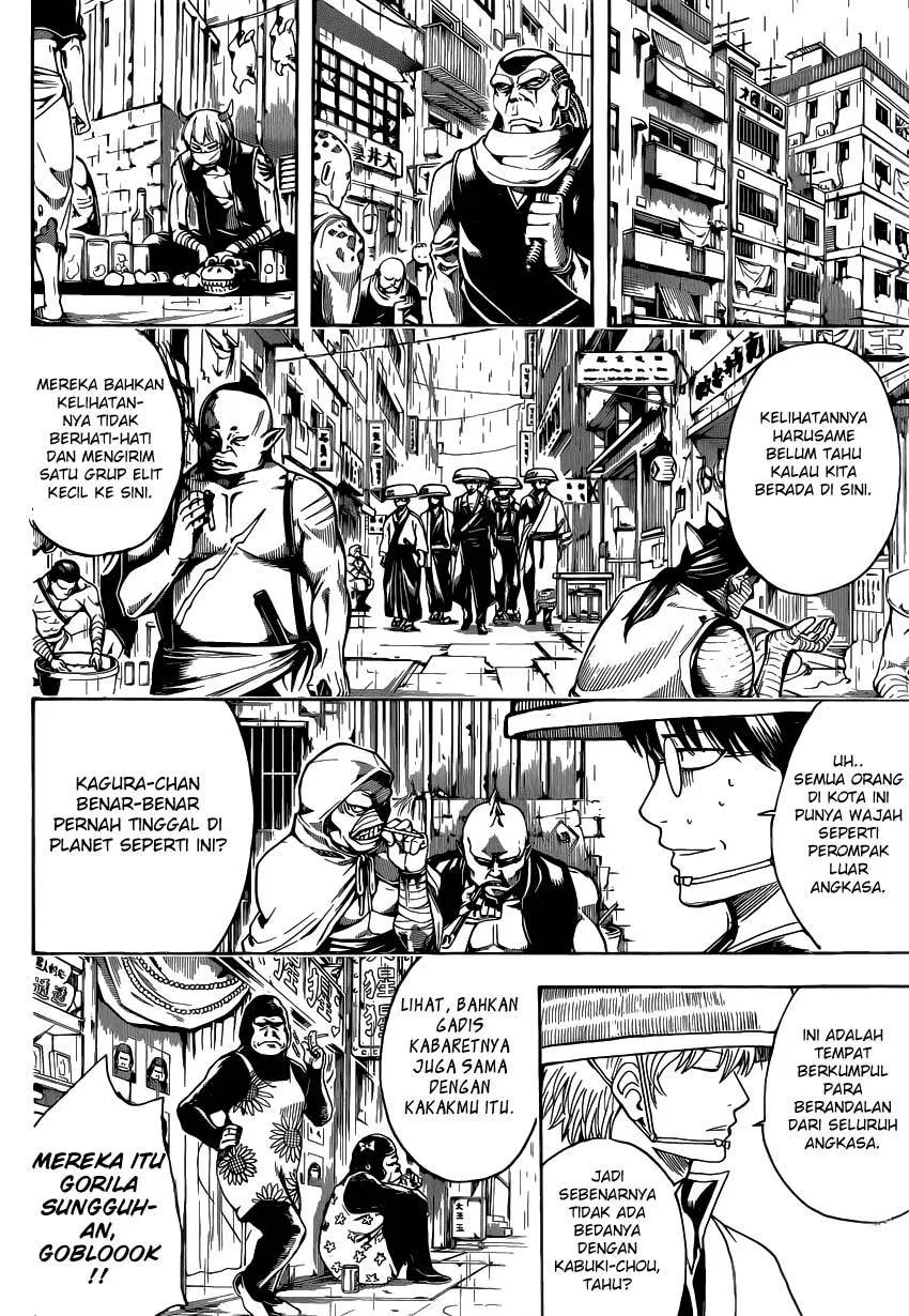 Gintama Chapter 559