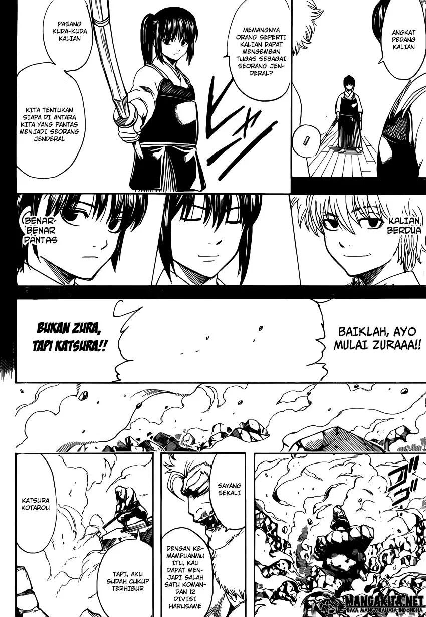 Gintama Chapter 563