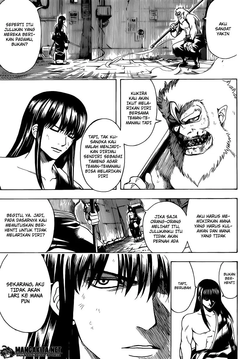 Gintama Chapter 563