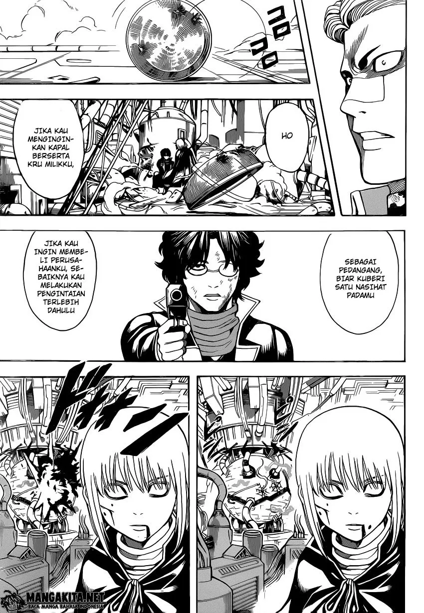 Gintama Chapter 567