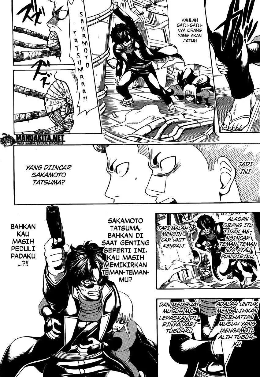 Gintama Chapter 567