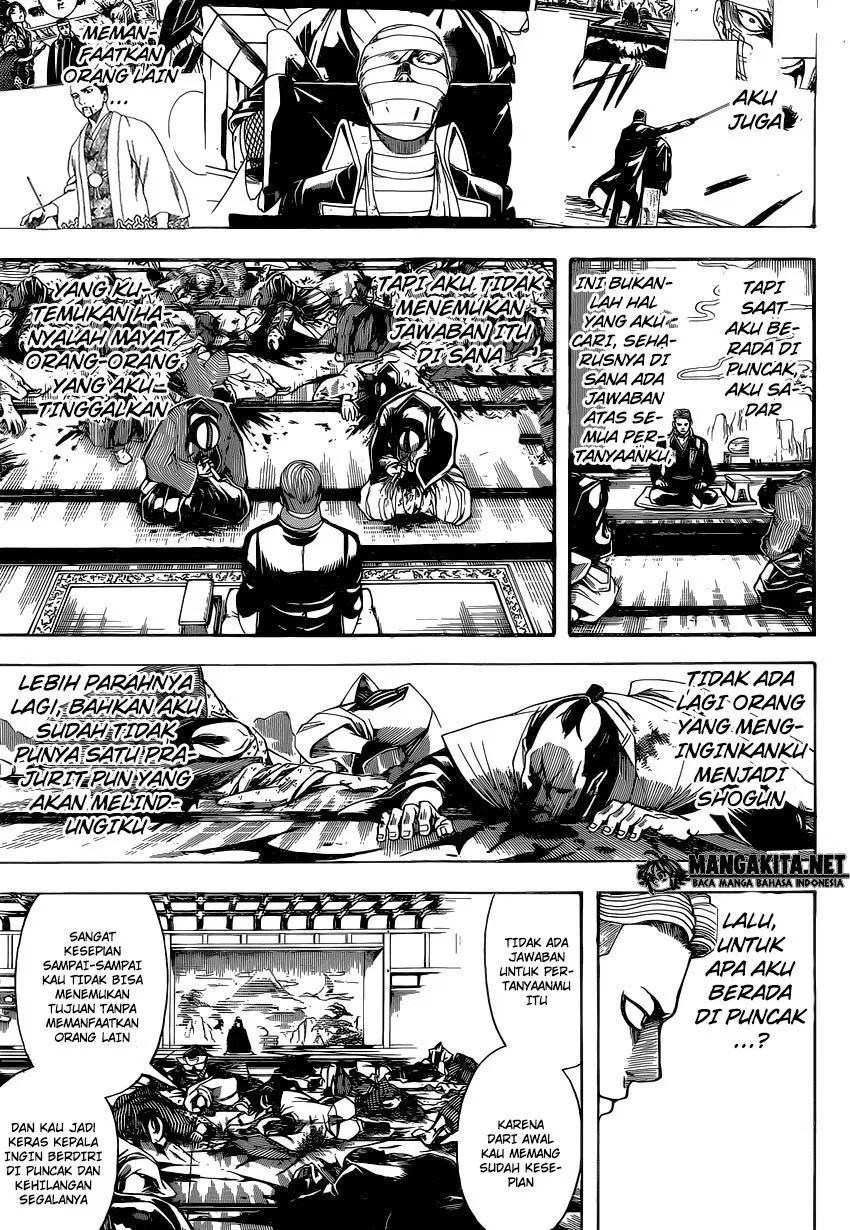 Gintama Chapter 567