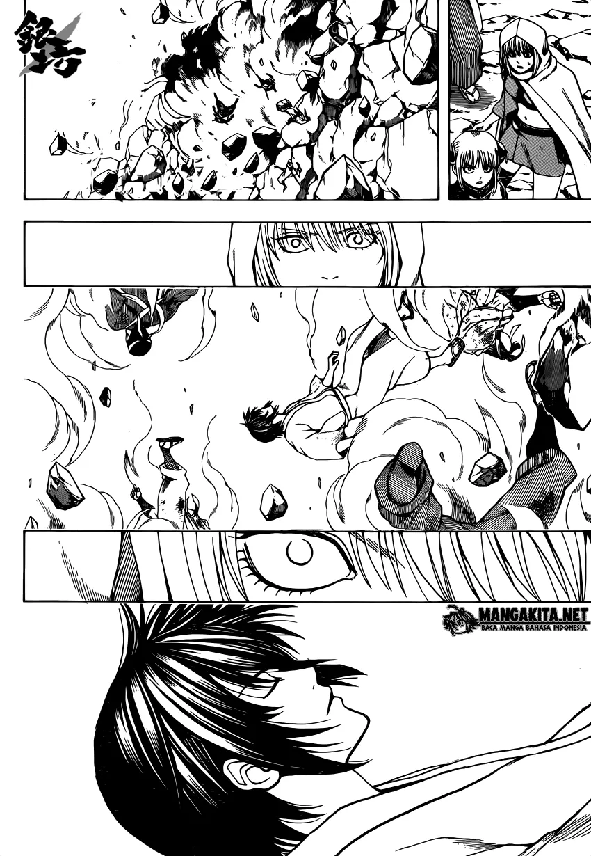 Gintama Chapter 572