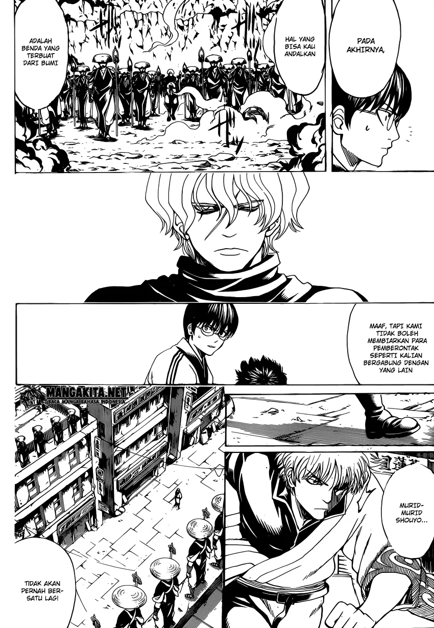 Gintama Chapter 572