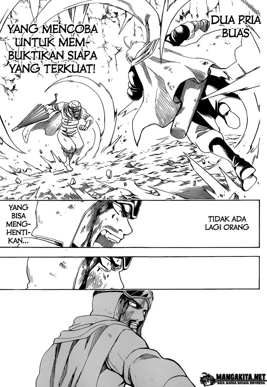 Gintama Chapter 576