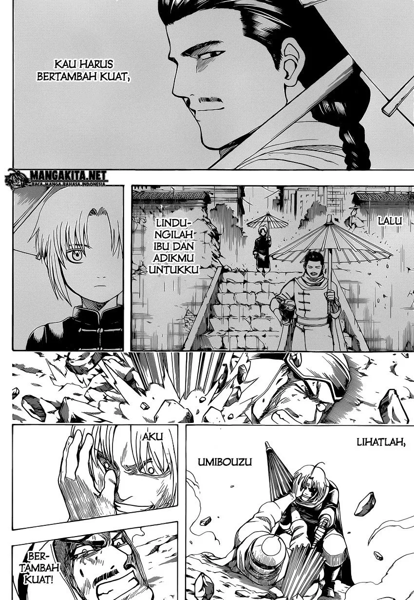 Gintama Chapter 576