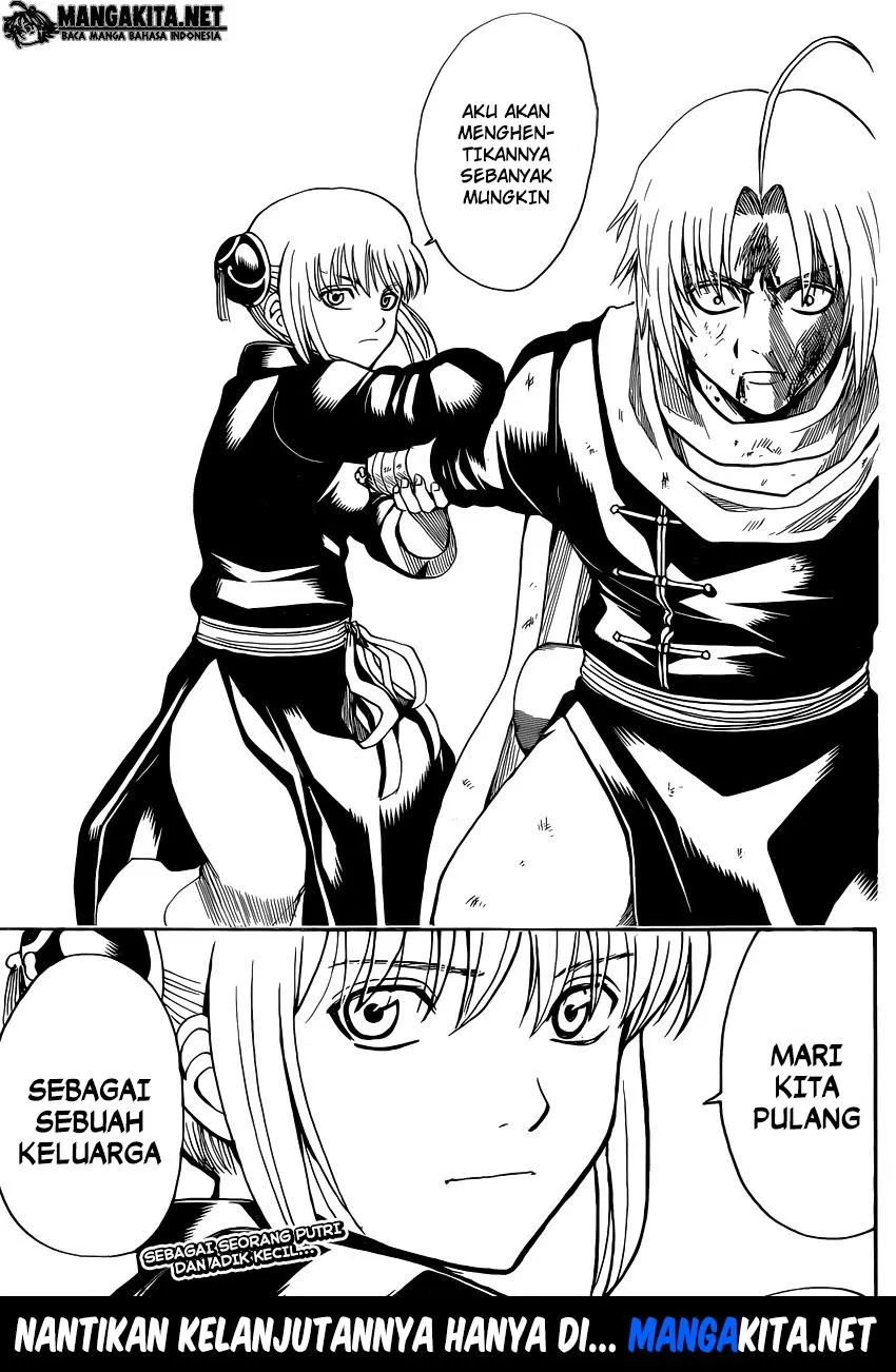 Gintama Chapter 576