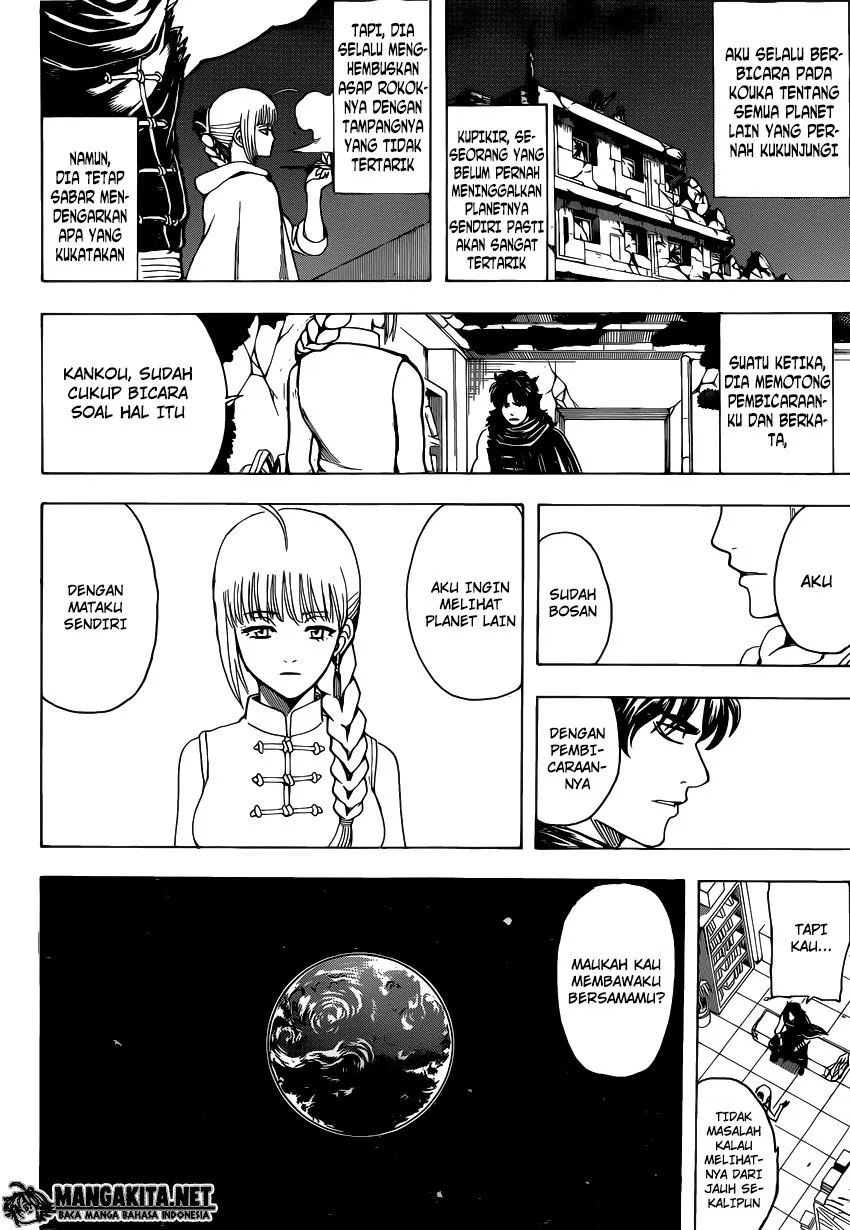 Gintama Chapter 579