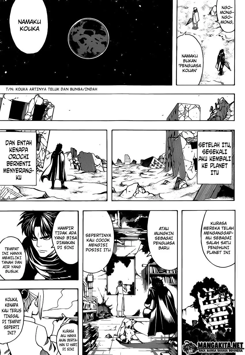 Gintama Chapter 579