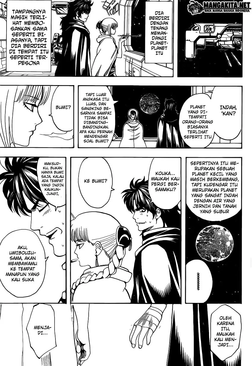 Gintama Chapter 579