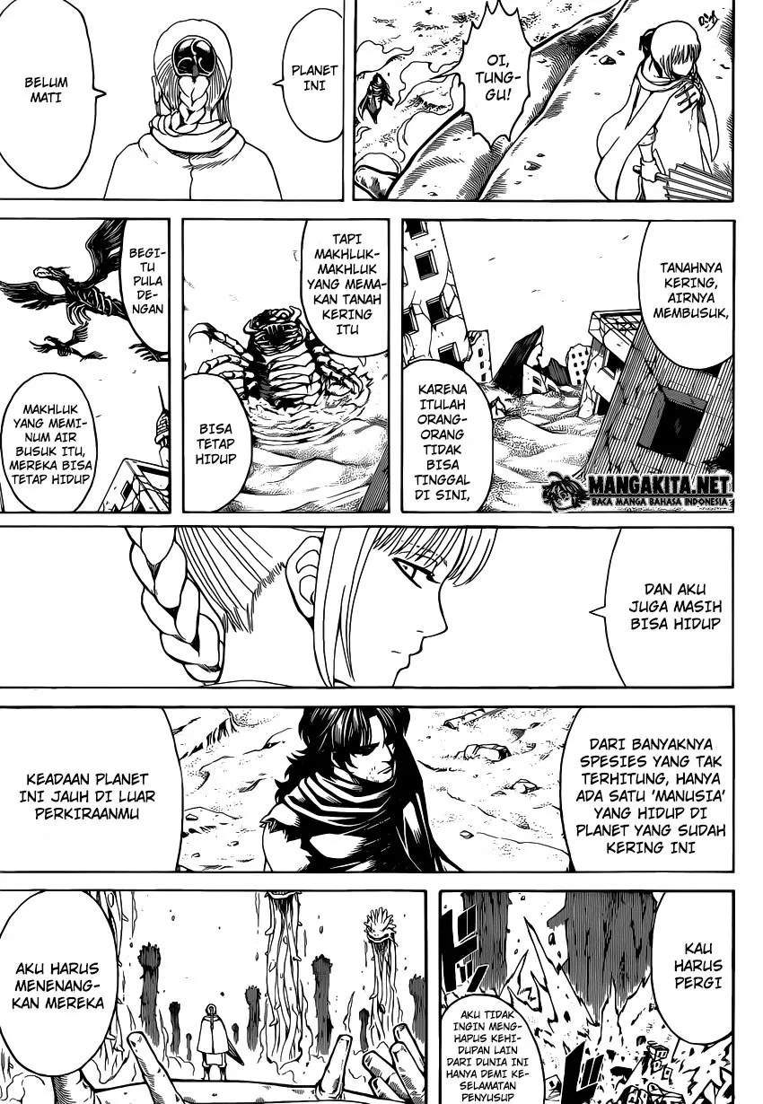 Gintama Chapter 579