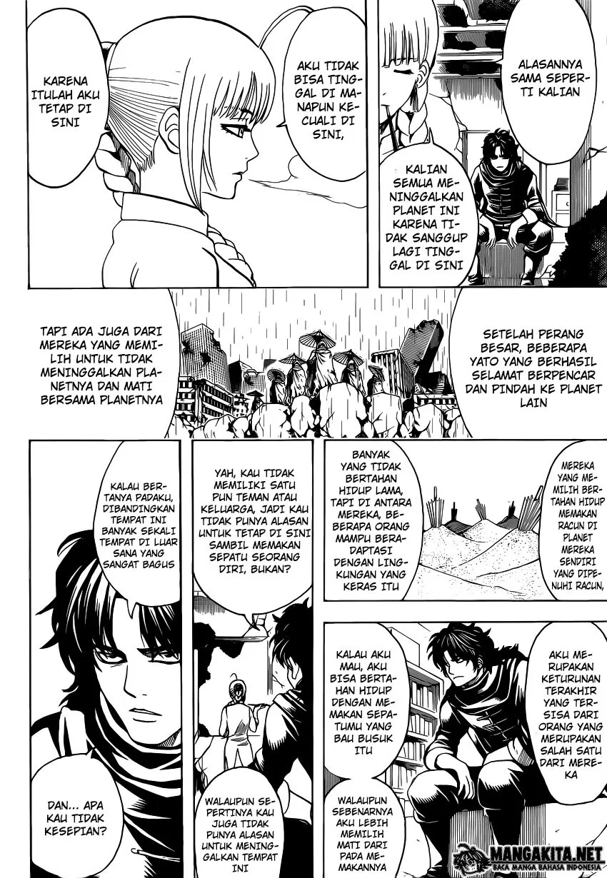 Gintama Chapter 579