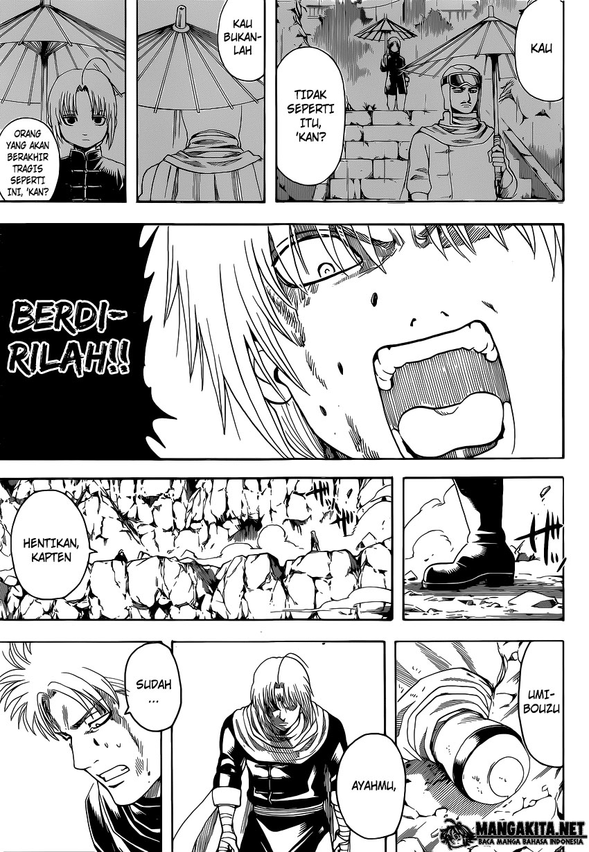 Gintama Chapter 583