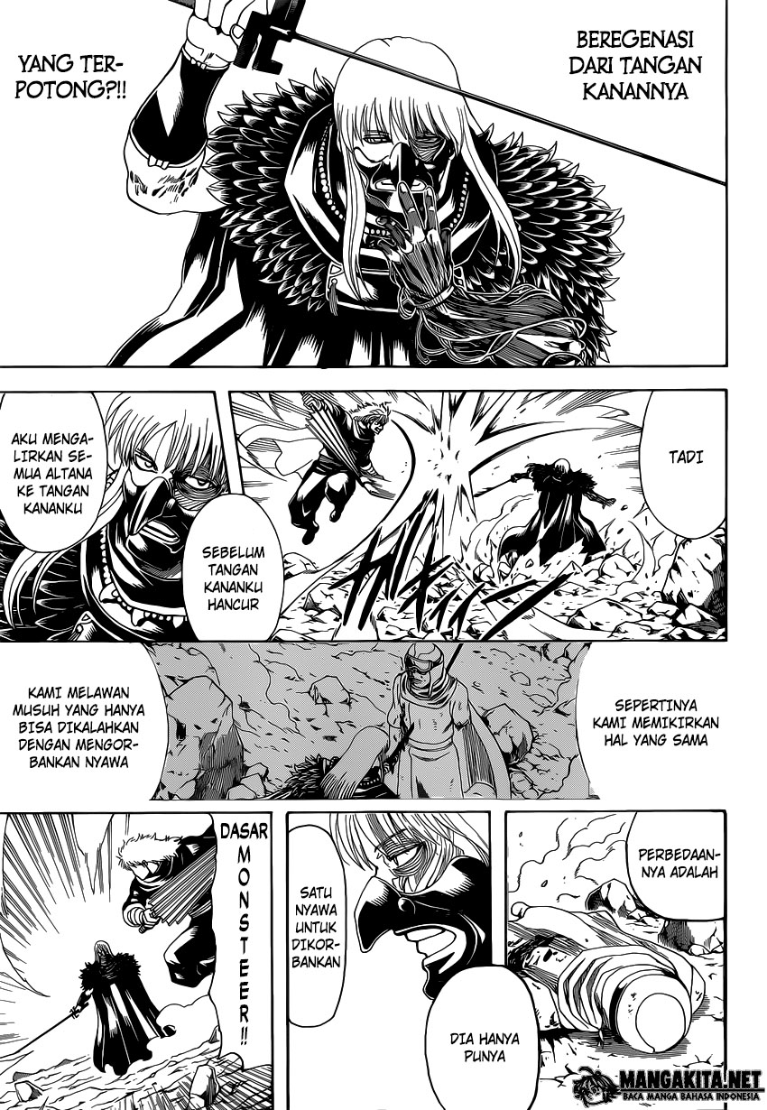 Gintama Chapter 583