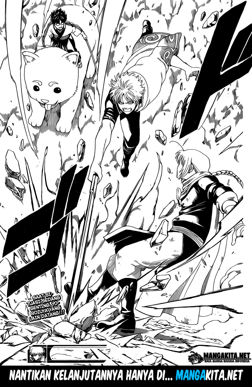 Gintama Chapter 583