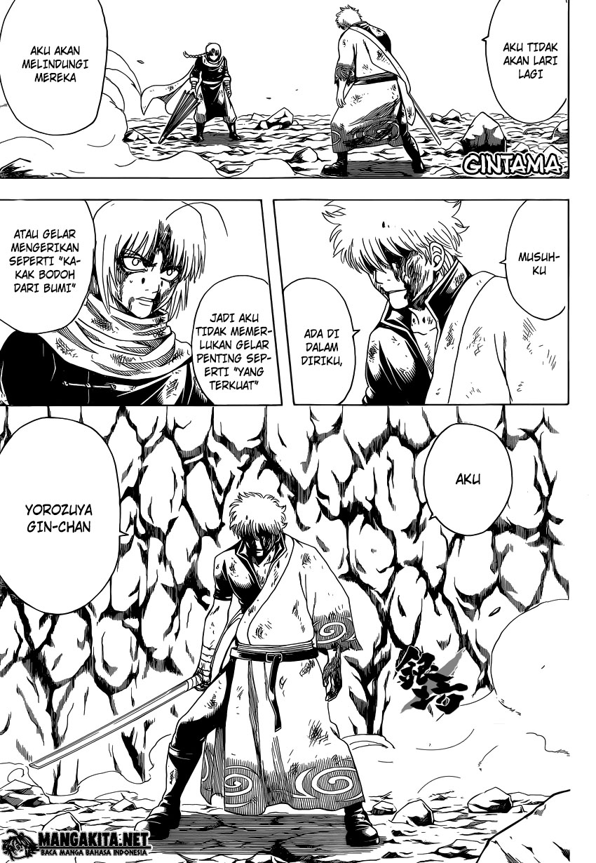 Gintama Chapter 586