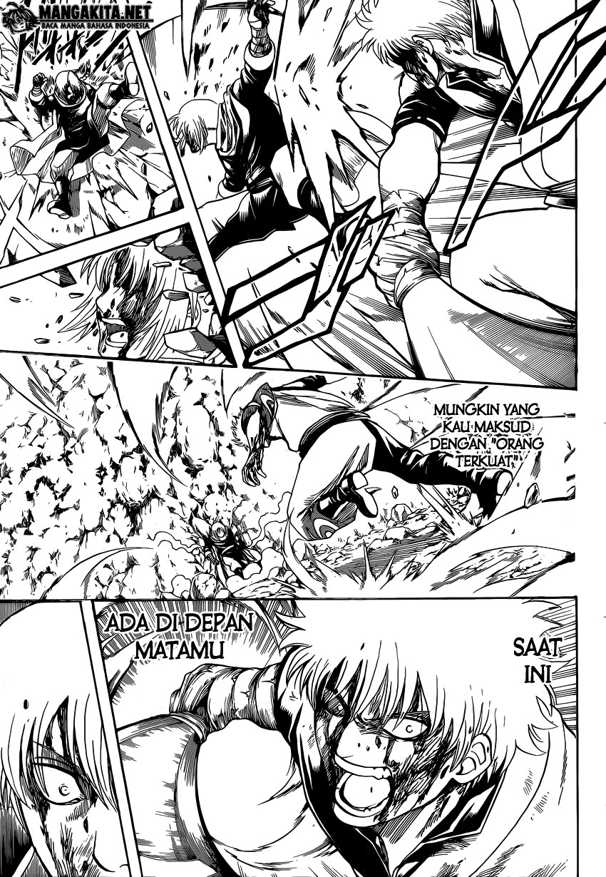 Gintama Chapter 586