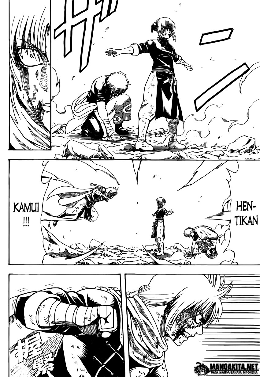 Gintama Chapter 586