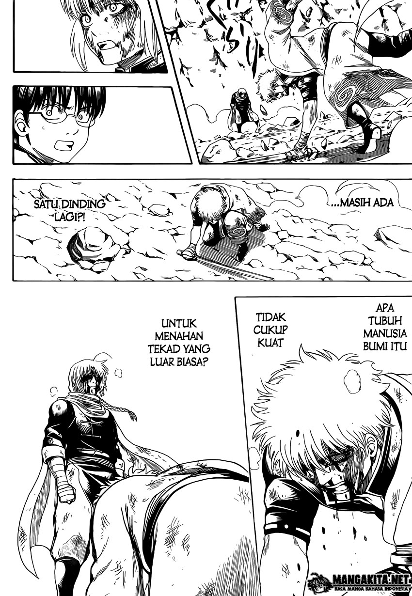 Gintama Chapter 586