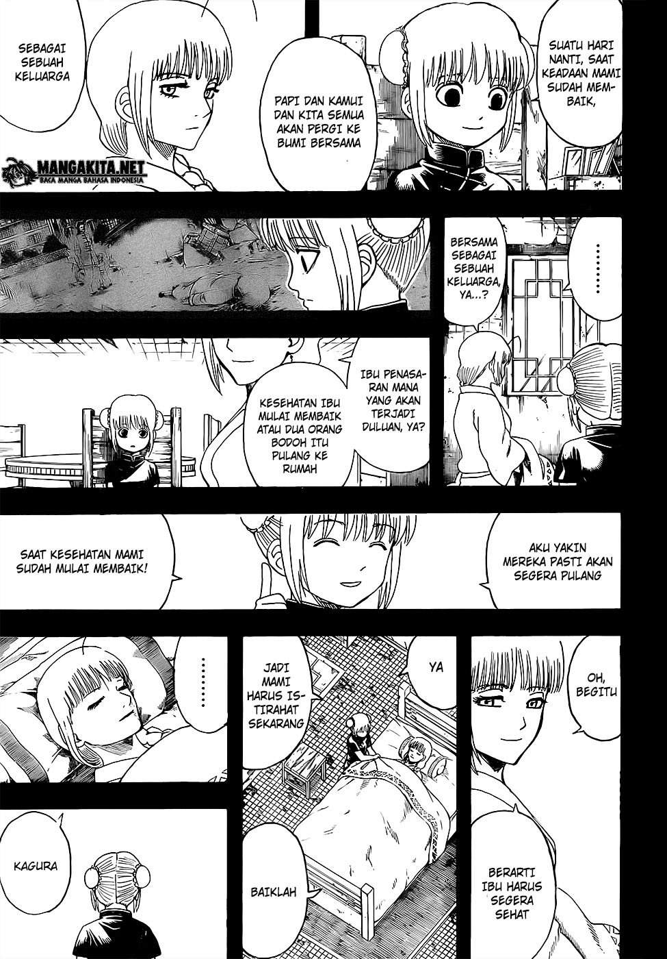 Gintama Chapter 588