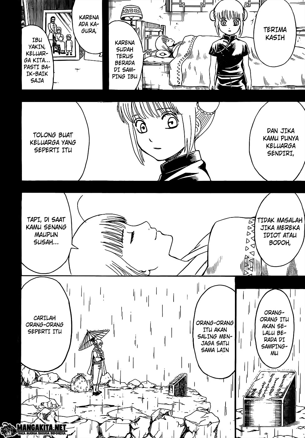 Gintama Chapter 588