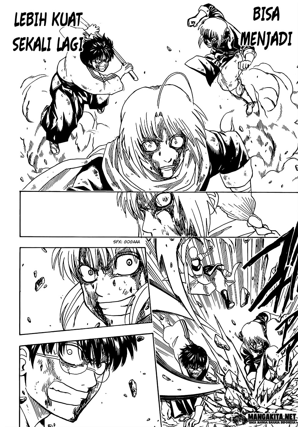 Gintama Chapter 588