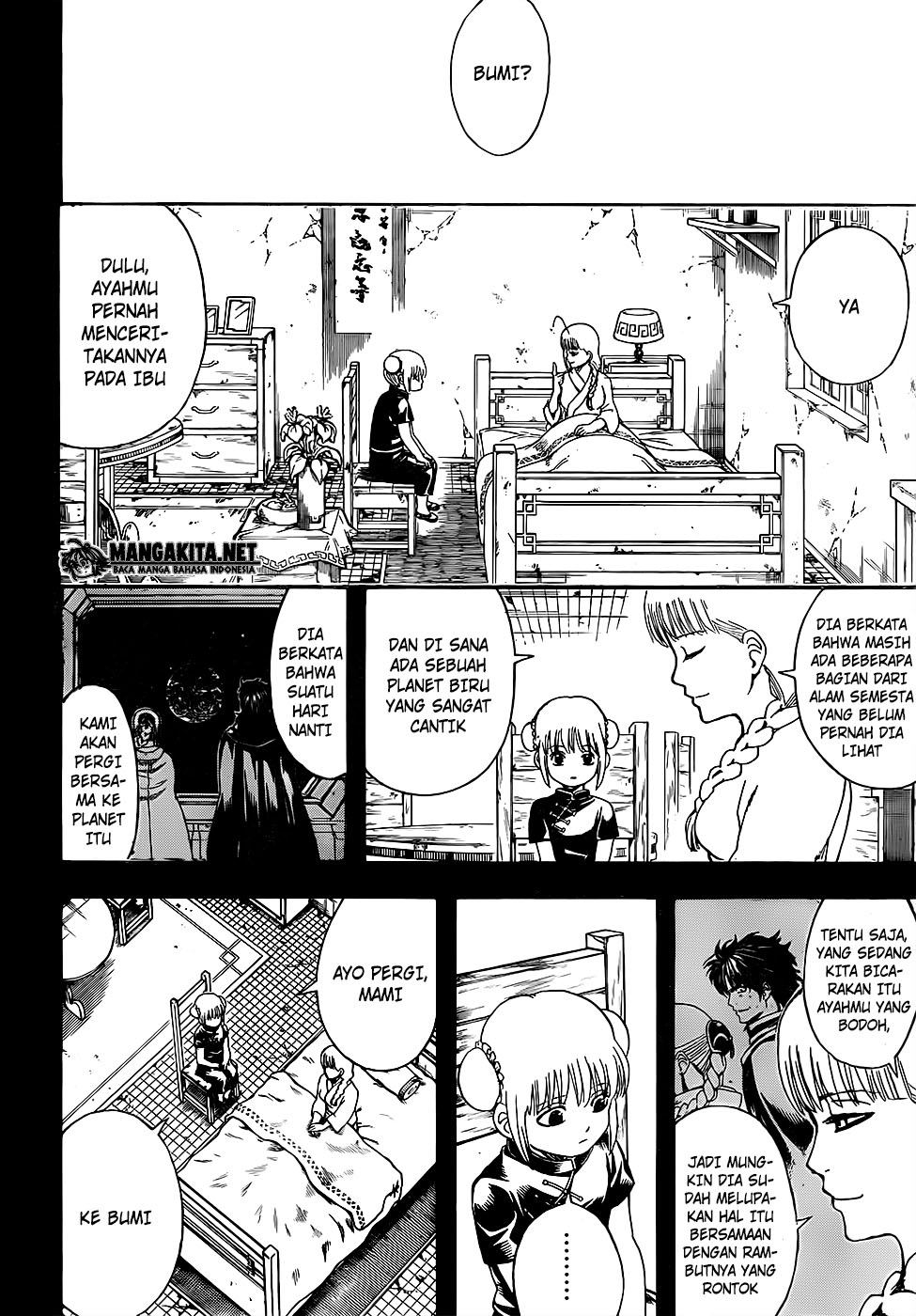 Gintama Chapter 588