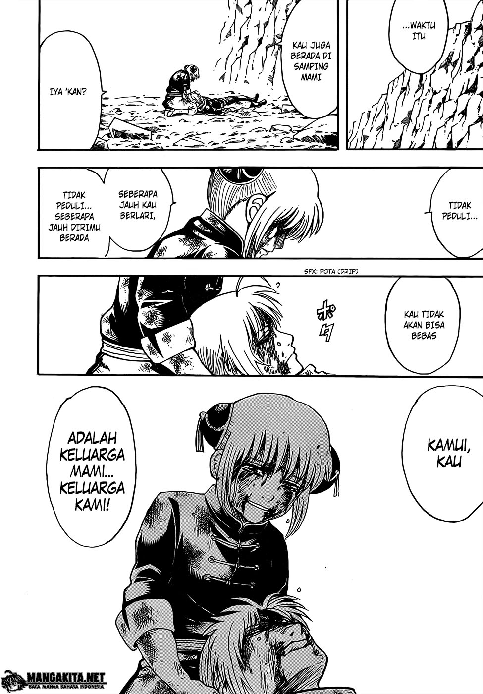 Gintama Chapter 589