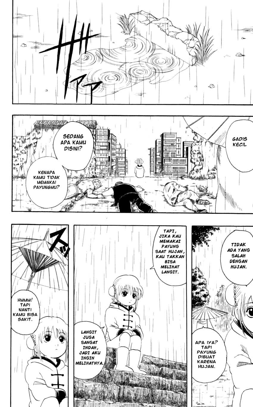 Gintama Chapter 59