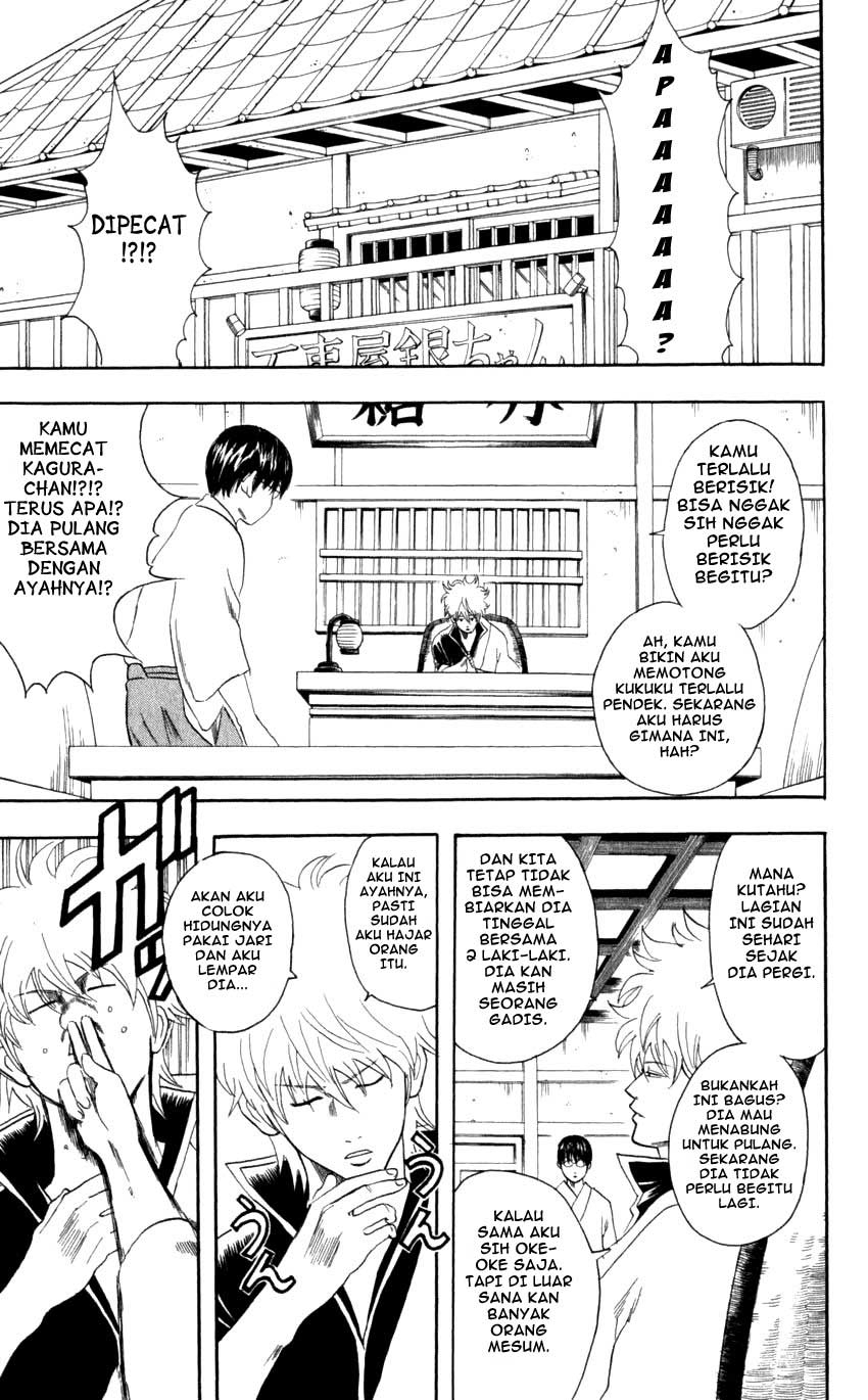 Gintama Chapter 59