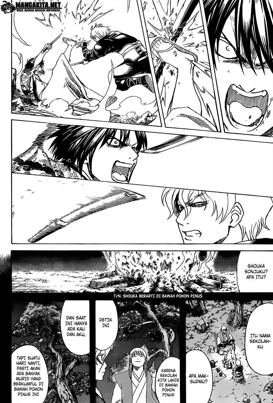 Gintama Chapter 590