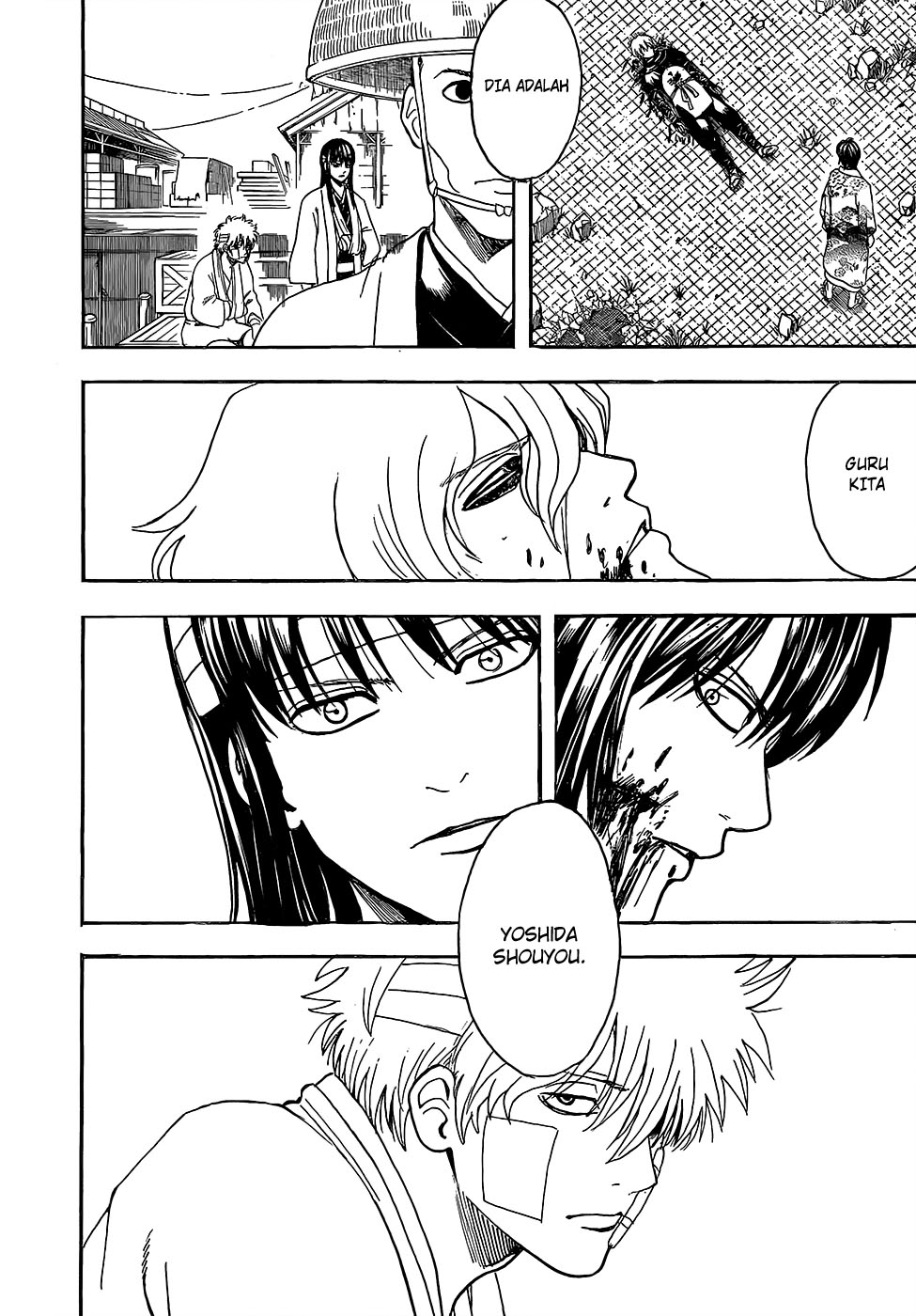 Gintama Chapter 593