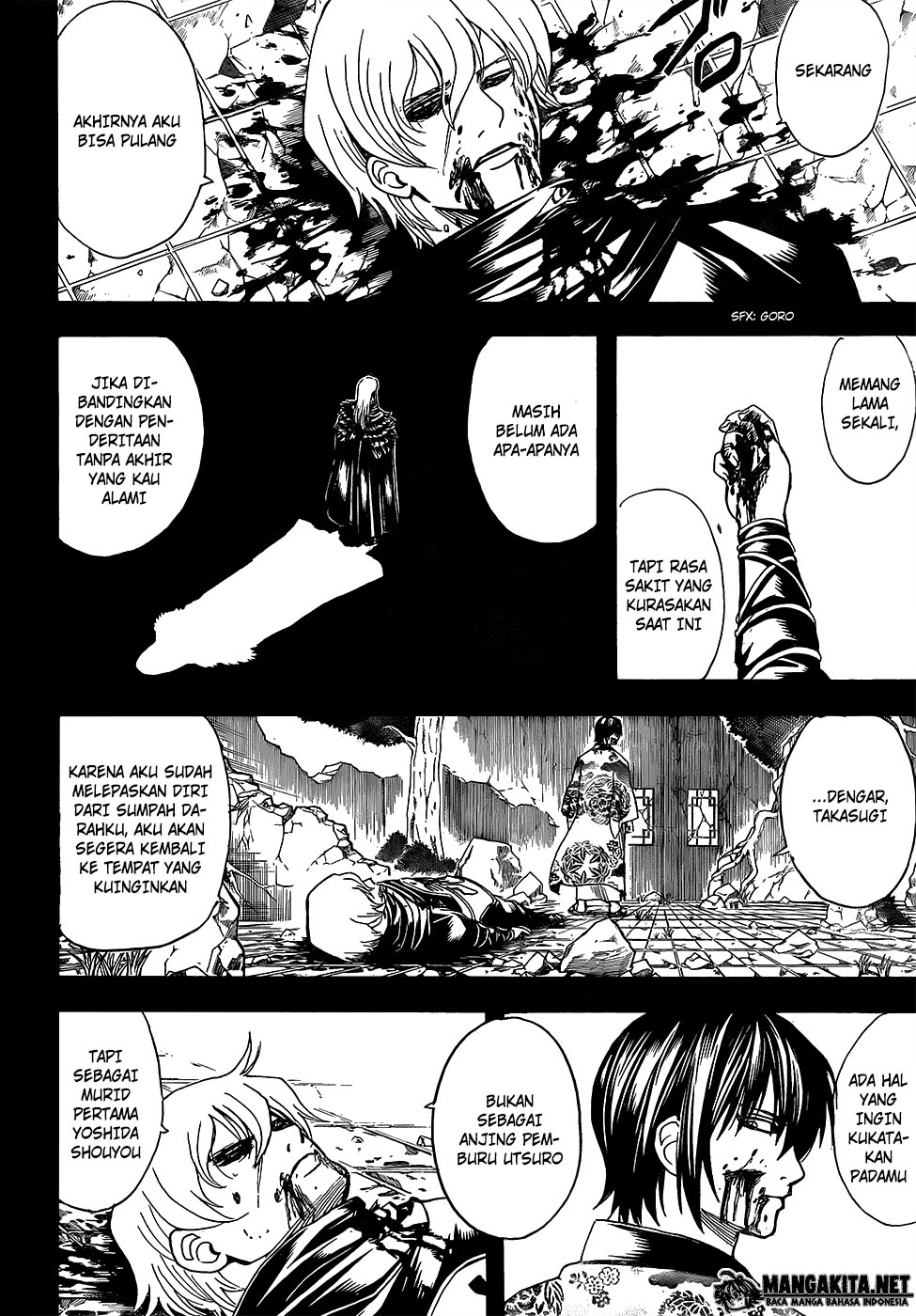 Gintama Chapter 593