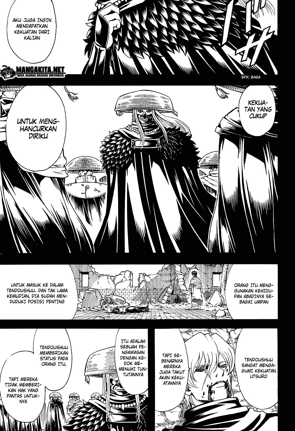 Gintama Chapter 594