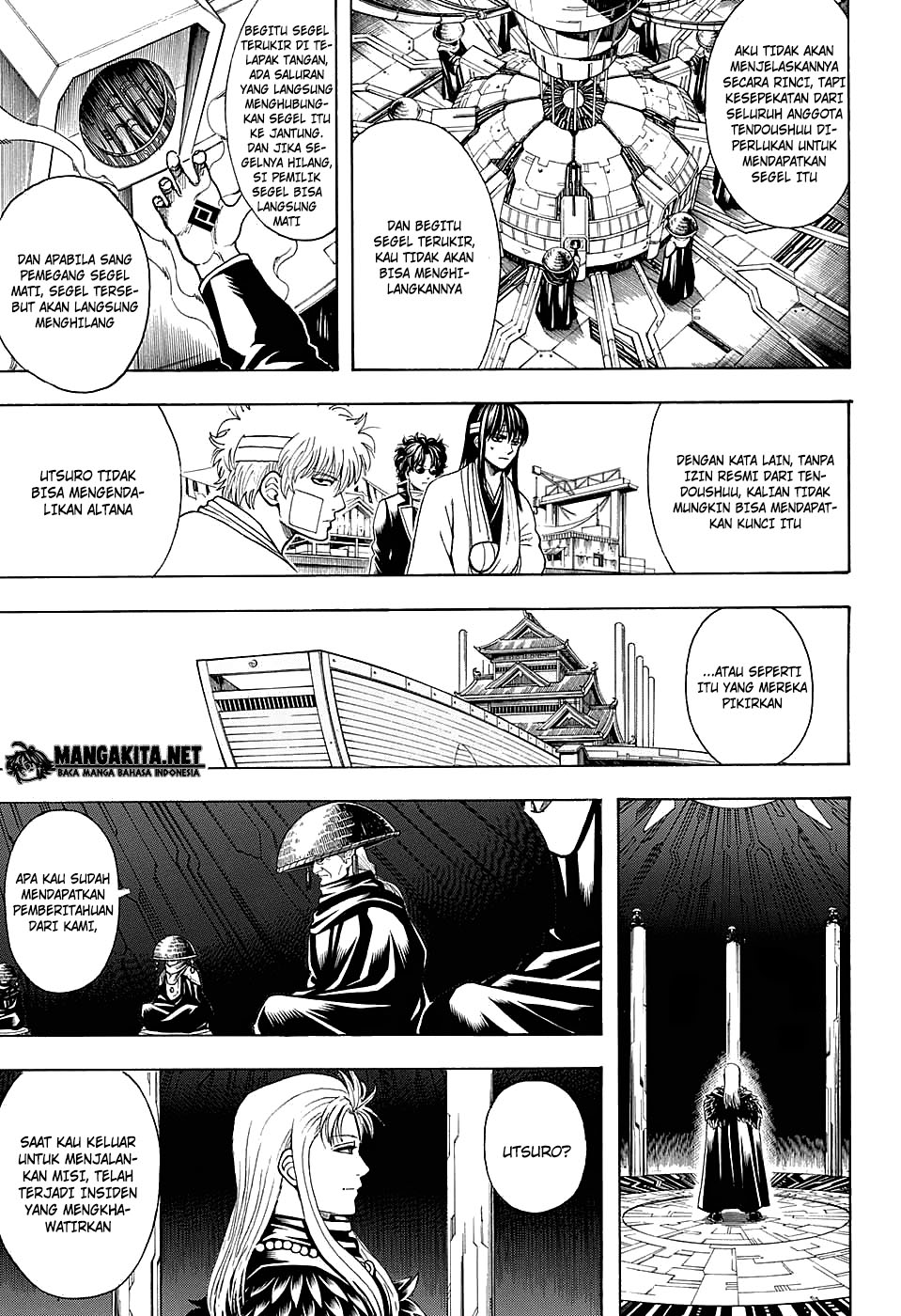 Gintama Chapter 594