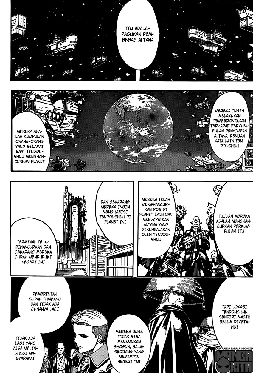 Gintama Chapter 596