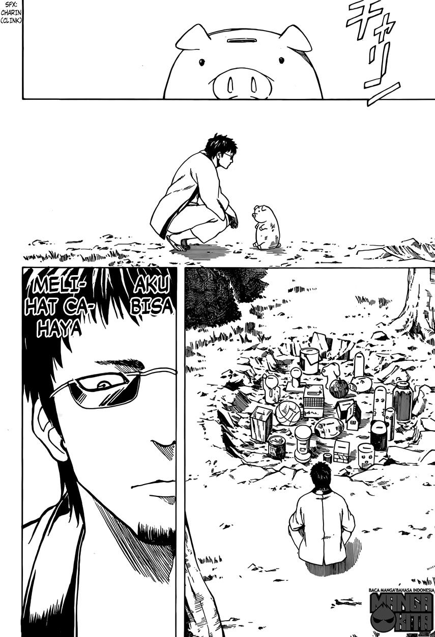 Gintama Chapter 596